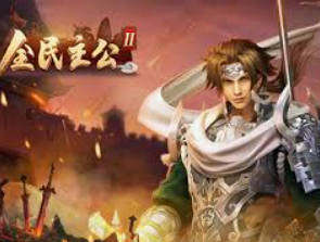 manbetx手机版电脑免费版